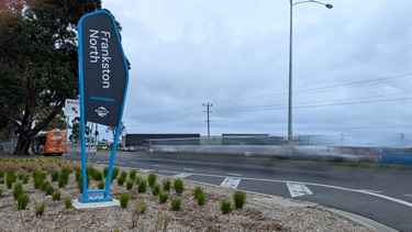 Welcome to Frankston North sign