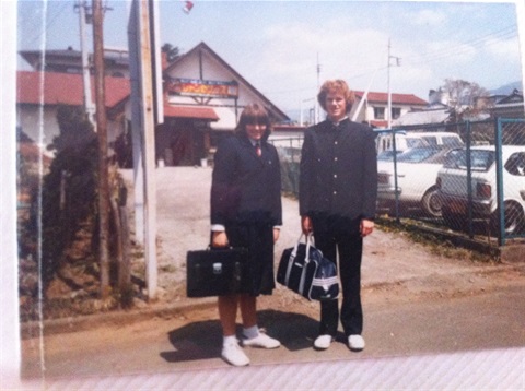 Andrew and Julie as students in Japan